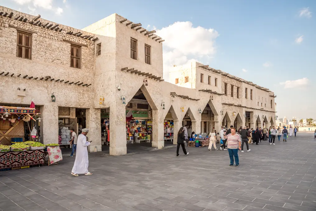 Souq Waqif